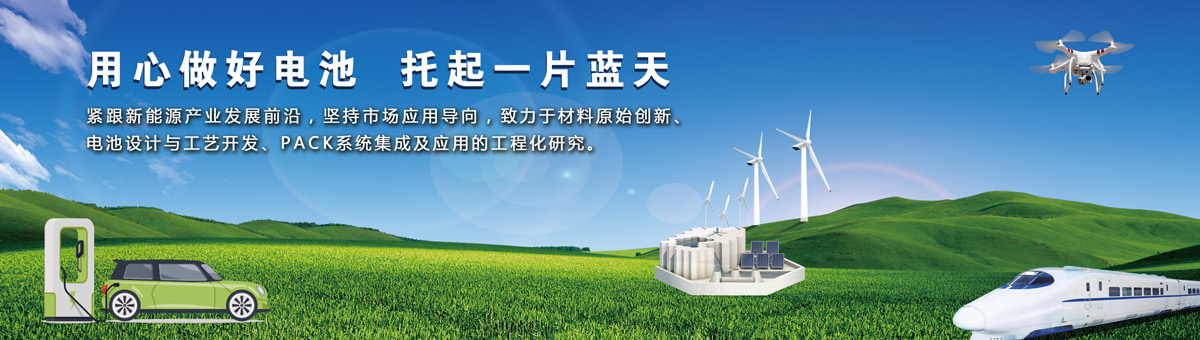 米兰在线-米兰在线（中国）有限公司
